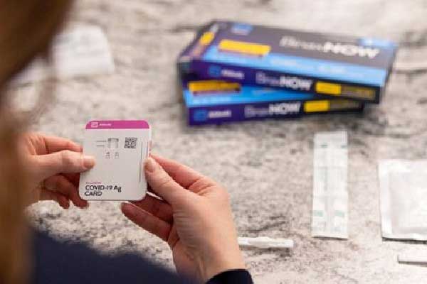 中通快递-W于2月27日耗资约24.5万美元回购9962股